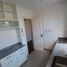 2 Schlafzimmer Wohnung zu verkaufen in Federal Capital, Buenos Aires, Federal Capital, Buenos Aires, Argentinien