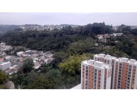 3 Habitación Departamento en venta en Risaralda, Pereira, Risaralda