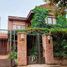 Maison 3 chambre à vendre à General Pueyrredon, Buenos Aires, General Pueyrredon