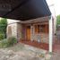 Villa 2 chambre à vendre à Lanus, Buenos Aires, Lanus
