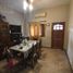 Villa 2 chambre à vendre à Lanus, Buenos Aires, Lanus