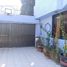 4 Schlafzimmer Villa zu verkaufen in Coyoacan, Mexico City, Coyoacan