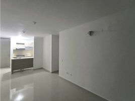 3 Bedroom Apartment for sale in Barranquilla, Atlantico, Barranquilla