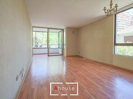 3 Habitación Apartamento en venta en Cordillera, Santiago, San Jode de Maipo, Cordillera