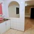 4 Habitación Villa en alquiler en Santiago, Puente Alto, Cordillera, Santiago