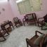 在Progreso, Yucatan出租的1 卧室 屋, Progreso