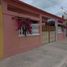 1 Bedroom House for rent in Progreso Yucatan, Progreso