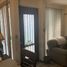 Appartement 2 chambre à vendre à Monterrey, Nuevo Leon, Monterrey, Nuevo Leon, Mexique