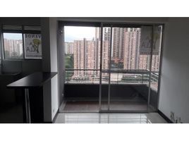 3 Habitación Apartamento en venta en Parque de los Pies Descalzos, Medellín, Medellín