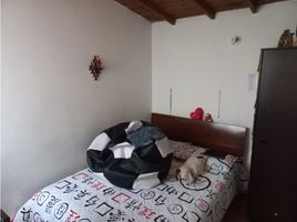 5 Habitación Apartamento en venta en Parque de los Pies Descalzos, Medellín, Medellín