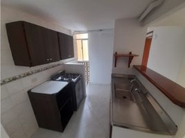 Appartement 3 chambre à vendre à Medellin, Antioquia, Medellin