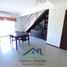 2 Bedroom House for sale in Vicente Lopez, Buenos Aires, Vicente Lopez