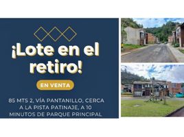 Terreno (Parcela) en venta en Retiro, Antioquia, Retiro, Antioquia