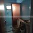 4 Habitación Casa en alquiler en Monterrey, Nuevo León, Monterrey, Nuevo León