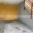 Villa 3 chambre à vendre à Monterrey, Nuevo Leon, Monterrey