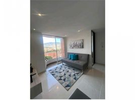 3 Habitación Apartamento en venta en Museo de Antioquia, Medellín, Medellín