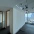 336 m² Office for rent in Azcapotzalco, Mexico City, Azcapotzalco