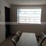 2 Bedroom Apartment for sale in Juarez, Nuevo Leon, Juarez