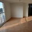 Appartement 2 chambre à vendre à Tultitlan, Mexico, Tultitlan