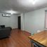 2 Bedroom Apartment for rent in Veracruz, Veracruz, Veracruz, Veracruz