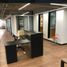210 m² Office for rent in México, Guadalajara, Jalisco, México