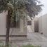 2 Bedroom House for sale in Apodaca, Nuevo Leon, Apodaca