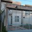3 침실 주택을(를) Dist Tuxtepec, 오악 사카에서 판매합니다., Dist Tuxtepec