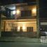 2 Bedroom House for rent in Campeche, Campeche, Campeche, Campeche