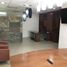 40 m² Office for rent in Mexiko, Monterrey, Nuevo Leon, Mexiko