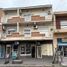 Appartement 2 chambre à vendre à General San Martin, Buenos Aires, General San Martin