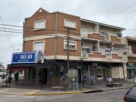 Appartement 2 chambre à vendre à General San Martin, Buenos Aires, General San Martin