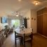 Appartement 2 chambre à vendre à Moron, Buenos Aires, Moron