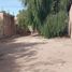  Land for rent in Argentina, Capital, San Juan, Argentina