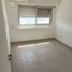 1 Habitación Departamento en venta en Bahia Blanca, Buenos Aires, Bahia Blanca