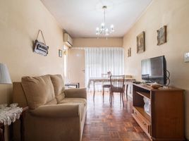 4 Bedroom Condo for sale in Buenos Aires, Federal Capital, Buenos Aires