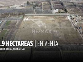  Terreno (Parcela) en venta en Neuquen, Confluencia, Neuquen