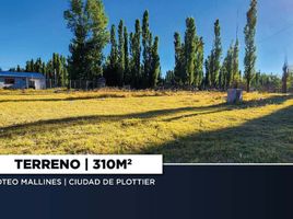  Terreno (Parcela) en venta en Confluencia, Neuquen, Confluencia