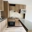 1 Bedroom Apartment for sale in Chile, Santiago, Santiago, Santiago, Chile