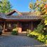4 Bedroom House for sale in Maule, Curico, Curico, Maule