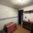 3 Bedroom House for sale in Cordillera, Santiago, Pirque, Cordillera