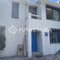 3 Bedroom House for sale in Chile, Santiago, Santiago, Santiago, Chile