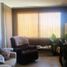 1 chambre Appartement for sale in Capital, Mendoza, Capital