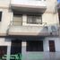 2 Bedroom Apartment for rent in Itagui, Antioquia, Itagui