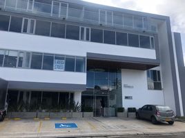 4 SqM Office for sale in Cundinamarca, Bogota, Cundinamarca