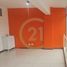 30 SqM Office for rent in Chile, Coquimbo, Elqui, Coquimbo, Chile