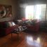 Condominium 2 chambre à vendre à Lanus, Buenos Aires, Lanus
