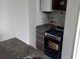 Appartement 1 chambre à vendre à Rosario, Santa Fe, Rosario, Santa Fe