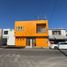 Studio Condo for sale in Mexicali Baja California, Mexicali
