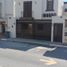 3 Schlafzimmer Haus zu vermieten in Reynosa, Tamaulipas, Reynosa, Tamaulipas