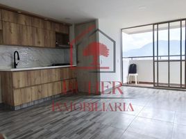 2 Habitación Departamento en alquiler en Itagui, Antioquia, Itagui